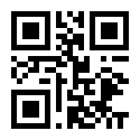 Generated QR Code