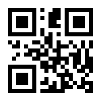 Generated QR Code