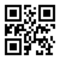 Generated QR Code