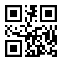 Generated QR Code