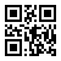 Generated QR Code